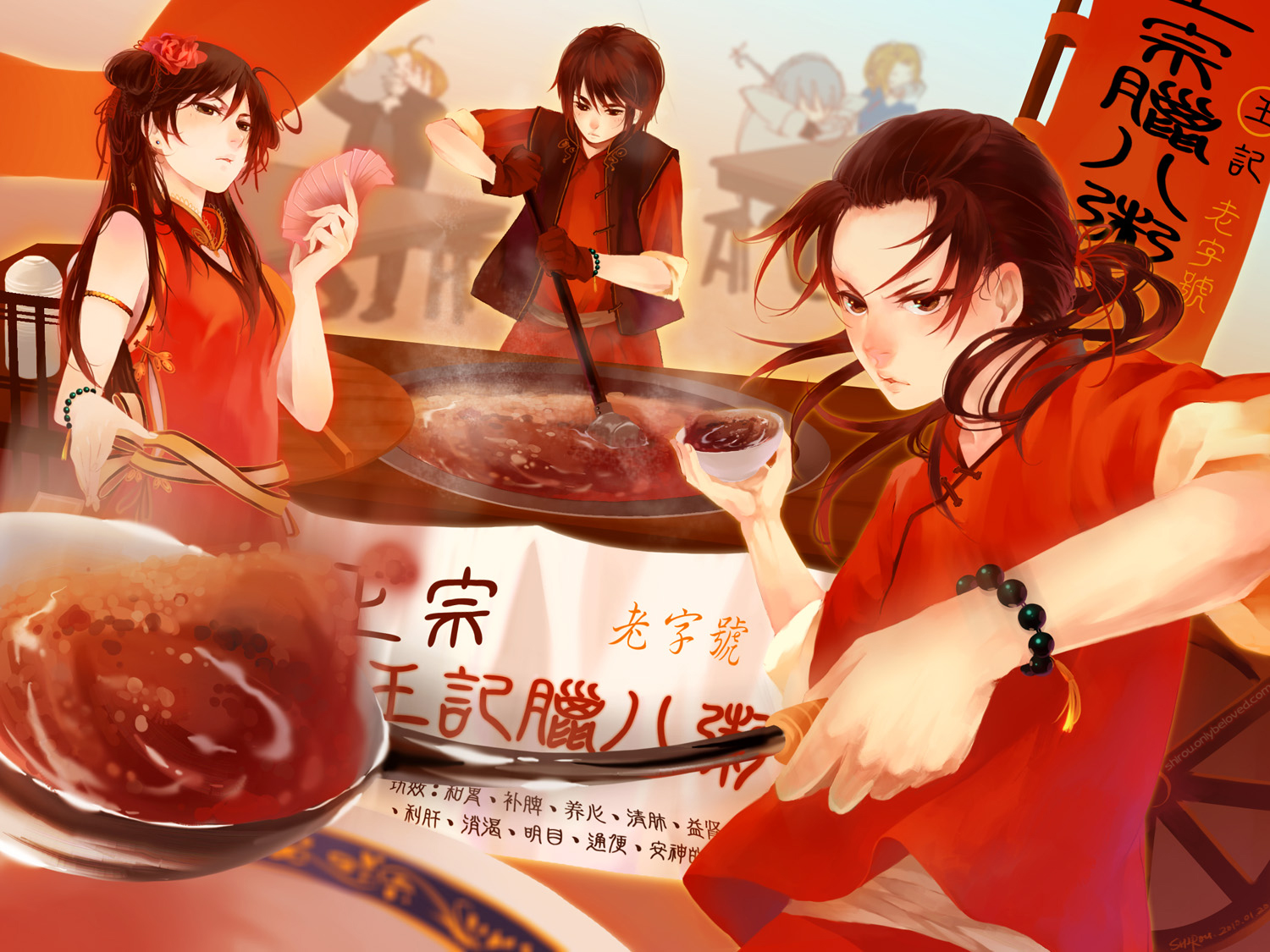 china, Chinese, Hong, Kong, Asians, Taiwan, Anime, Axis, Powers, Hetalia, Chinese, Clothes Wallpaper