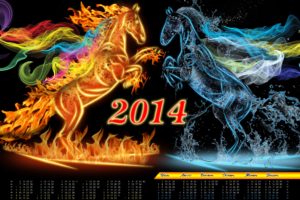 2014, Calendar, Year, Of, The, Horse