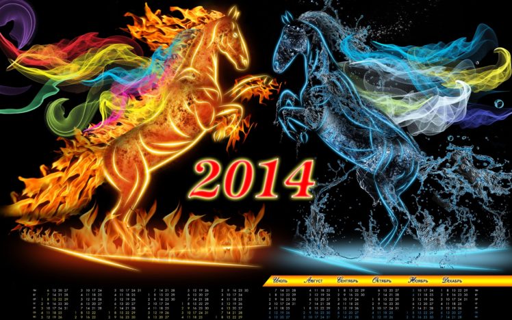 2014, Calendar, Year, Of, The, Horse HD Wallpaper Desktop Background