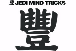 minimalistic, Symbol, Hip, Hop, Rap, Logos, White, Background, Jedi, Mind, Tricks, White, And, Black, Jedi, Mind, Tricks,  band