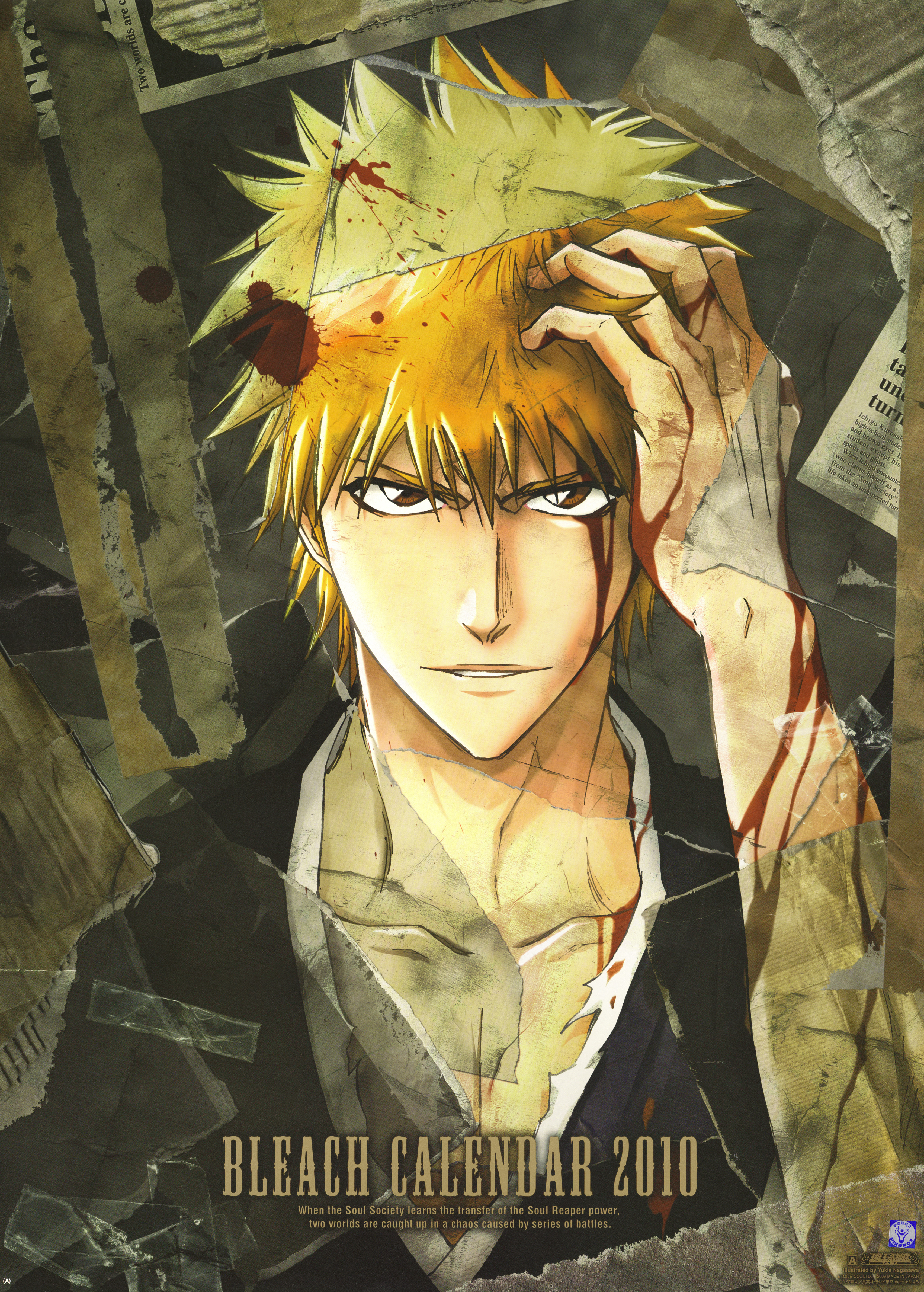 bleach, Kurosaki, Ichigo Wallpaper