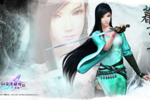 the, Legend, Of, Sword, And, Fairy, Chinese, Paladin, Fantasy, Wuxia,  2