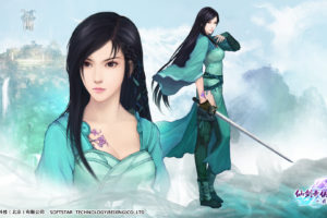 the, Legend, Of, Sword, And, Fairy, Chinese, Paladin, Fantasy, Wuxia,  37