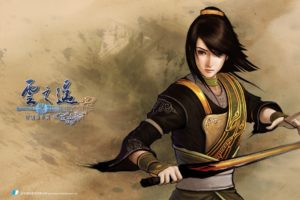 xuanyaun, Sword, Fantasy, Asian, Oriental, Wuxia,  18