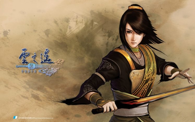 xuanyaun, Sword, Fantasy, Asian, Oriental, Wuxia,  18 HD Wallpaper Desktop Background