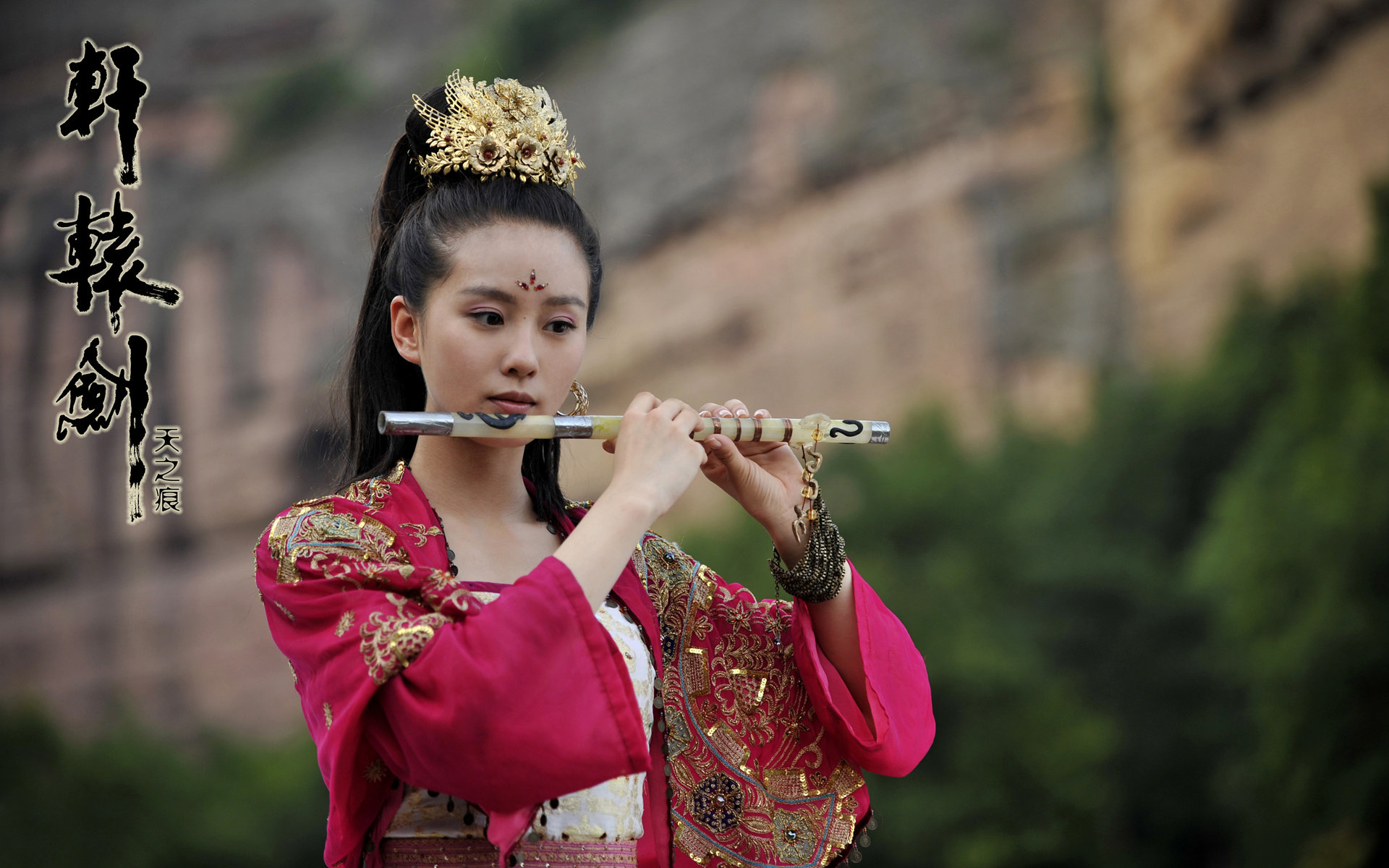 Best Chinese Music Instrumental. Chinese Music Instrumental #5. Песня ши э