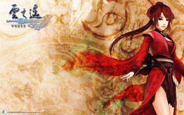 xuanyaun, Sword, Fantasy, Asian, Oriental, Wuxia,  48 HD Wallpaper Desktop Background