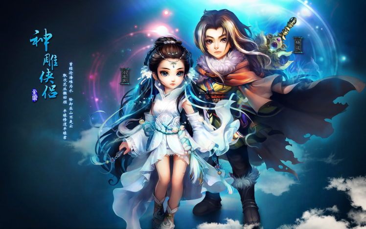 condor, Heroes, Fantasy, Wuxia,  25 HD Wallpaper Desktop Background