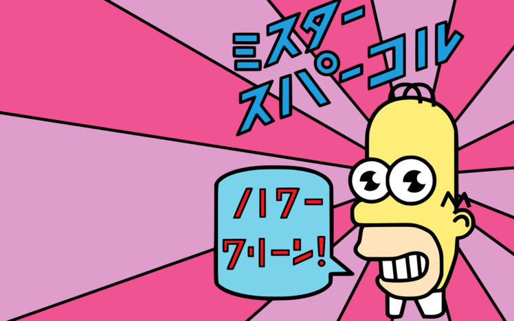 homer, Simpson, Sparkles, The, Simpsons, Mr, , Sparkle HD Wallpaper Desktop Background