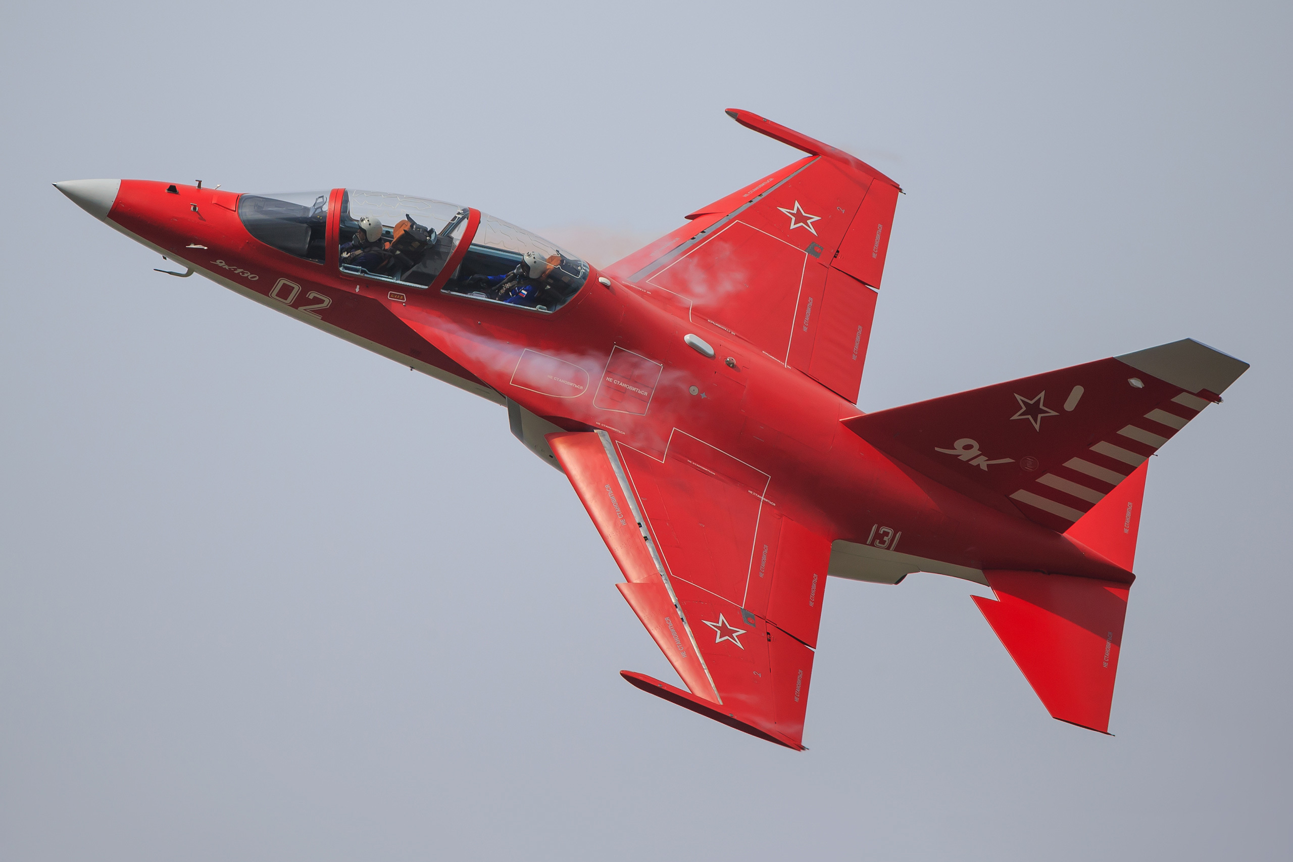 aircraft, Combat, Training, The, Yak 130, Jet, Military Wallpaper