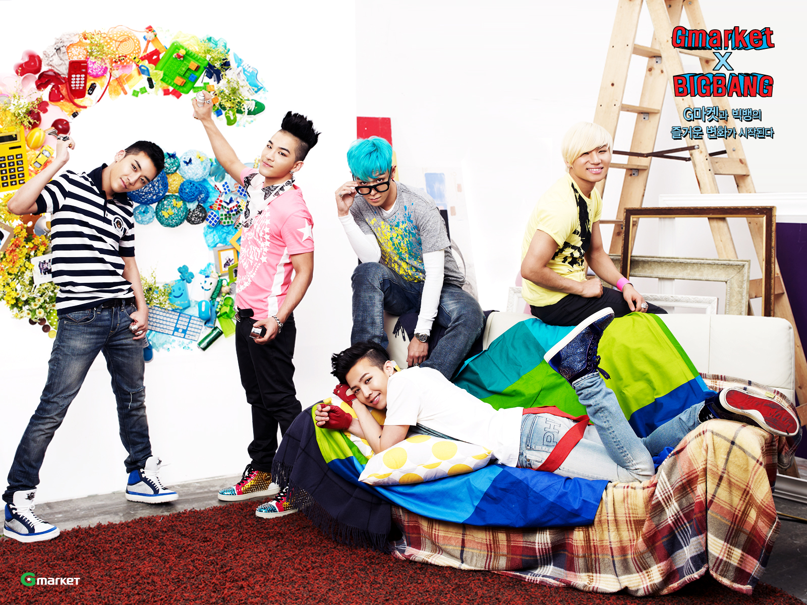 g dragon, Bigbang, Hip, Hop, K pop, Korean, Kpop, Pop,  6 Wallpaper