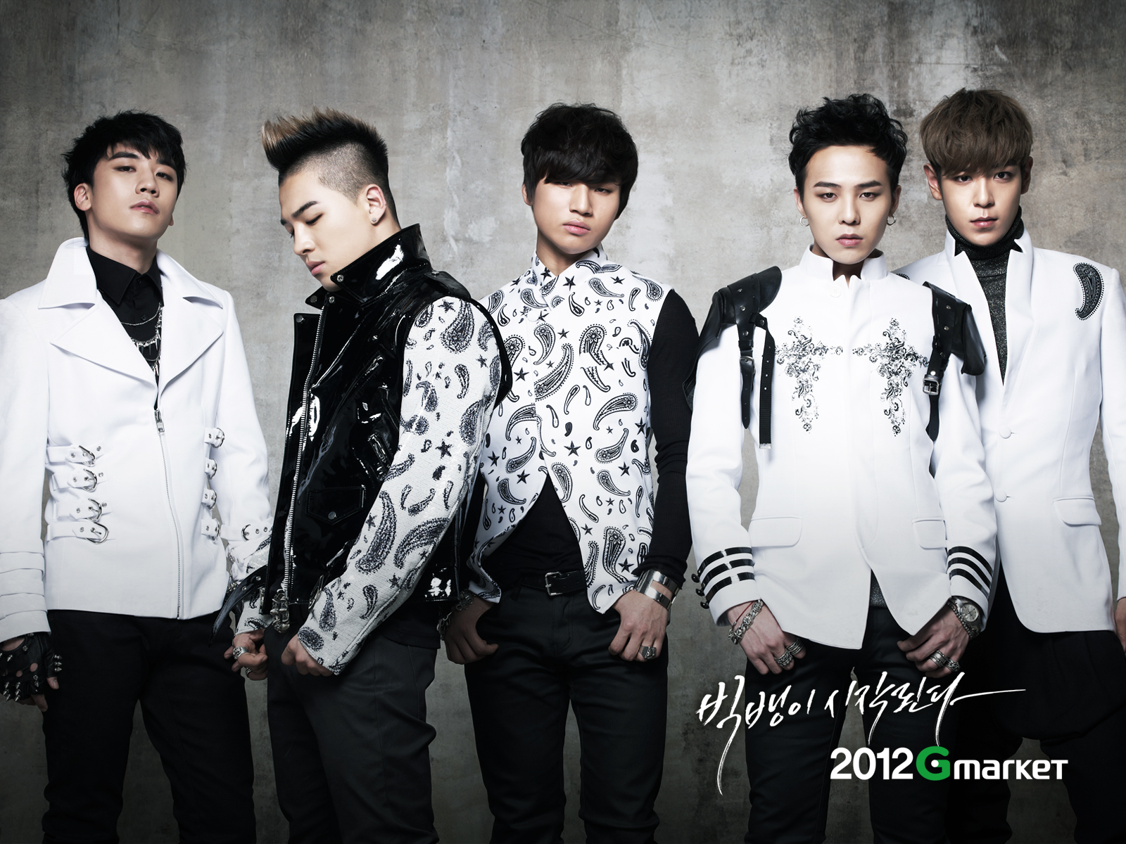 g dragon, Bigbang, Hip, Hop, K pop, Korean, Kpop, Pop,  104 Wallpaper