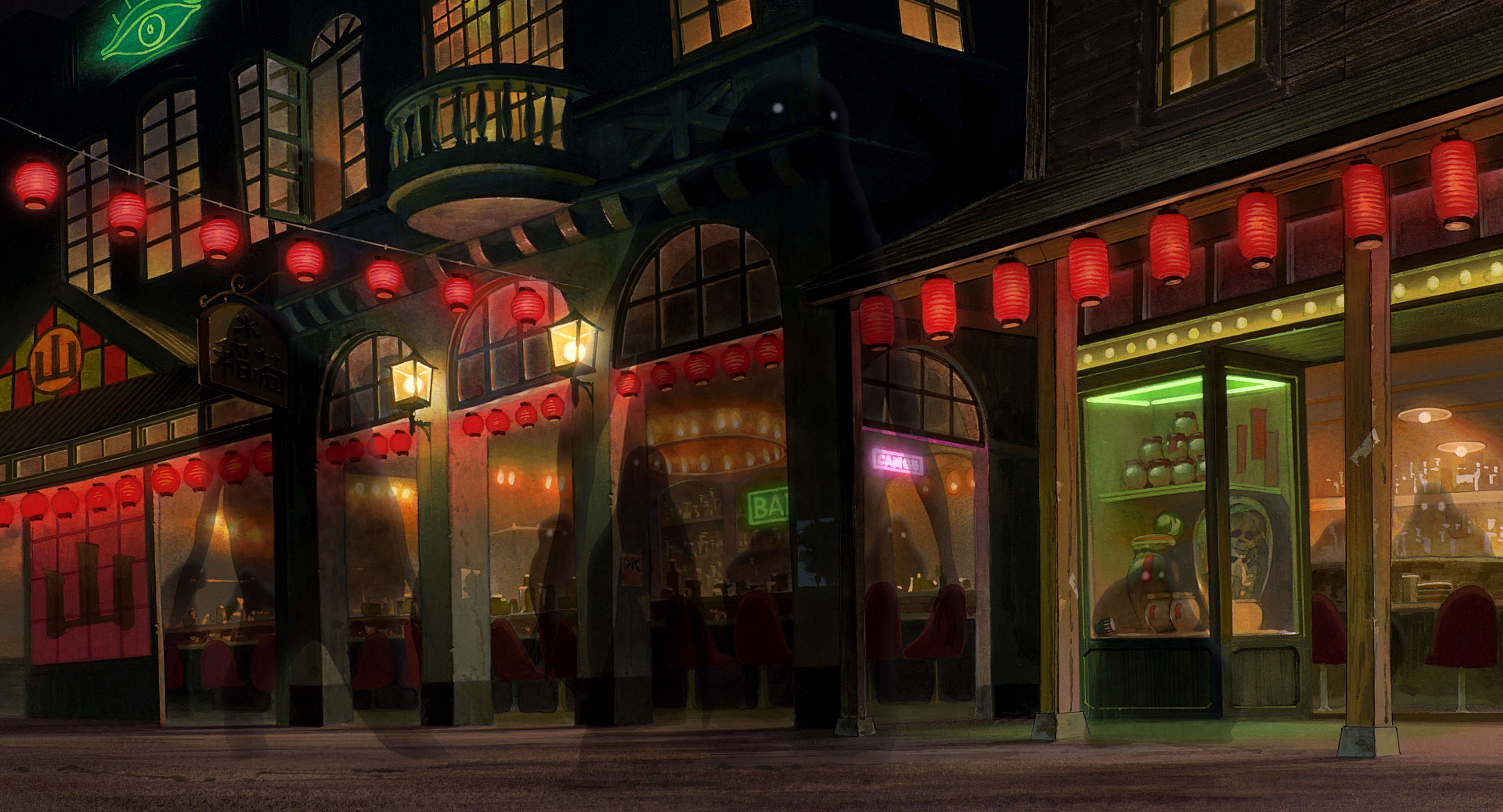 bar, Street Wallpaper