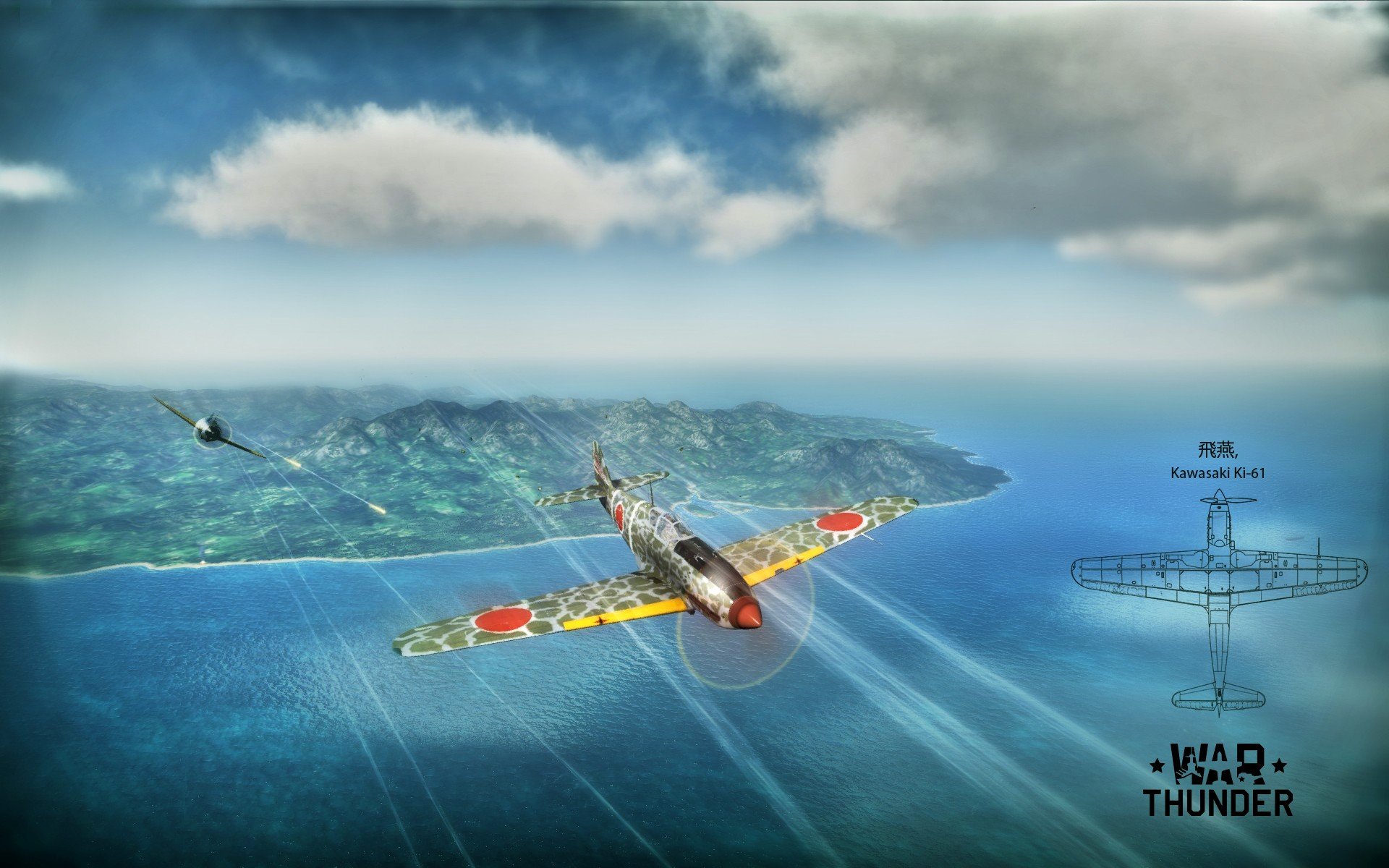 kawasaki, War, Thunder, World, Of, Planes Wallpaper