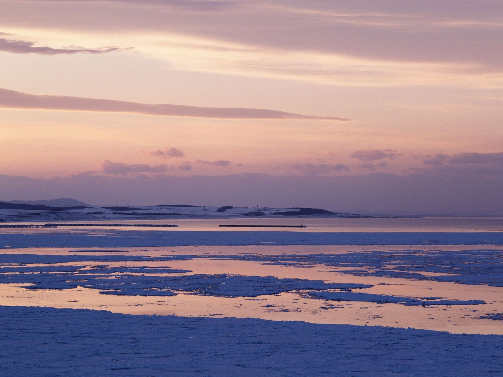 japan, Japan, Views Wallpaper