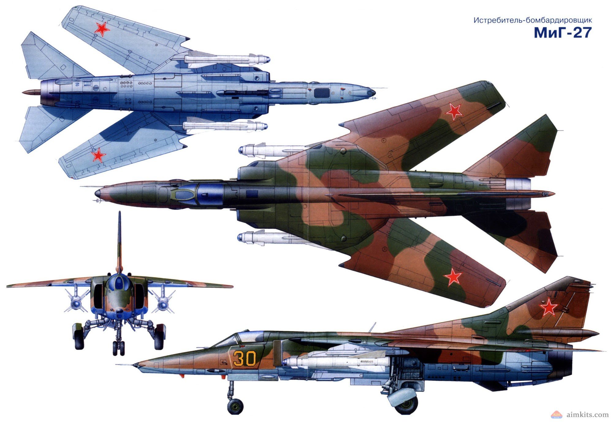 mig 27, Fighter, Jet, Russian, Airplane, Plane, Military, Mig,  2 Wallpaper