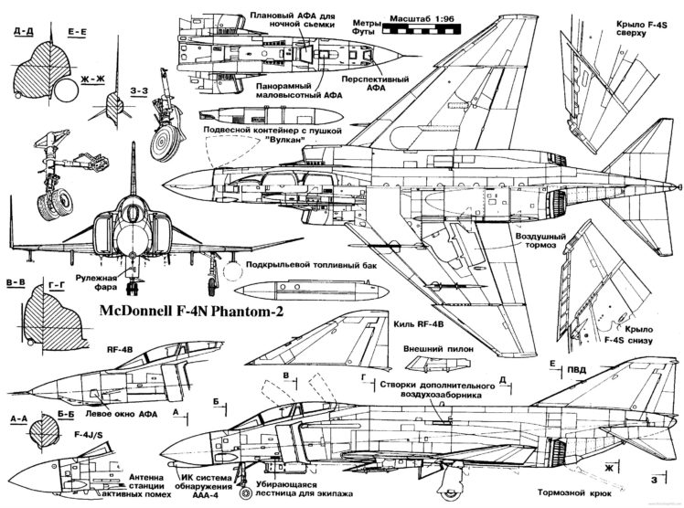 f 4, Fighter, Jet, Bomber, Phantom, Airplane, Plane, Military,  50 HD Wallpaper Desktop Background
