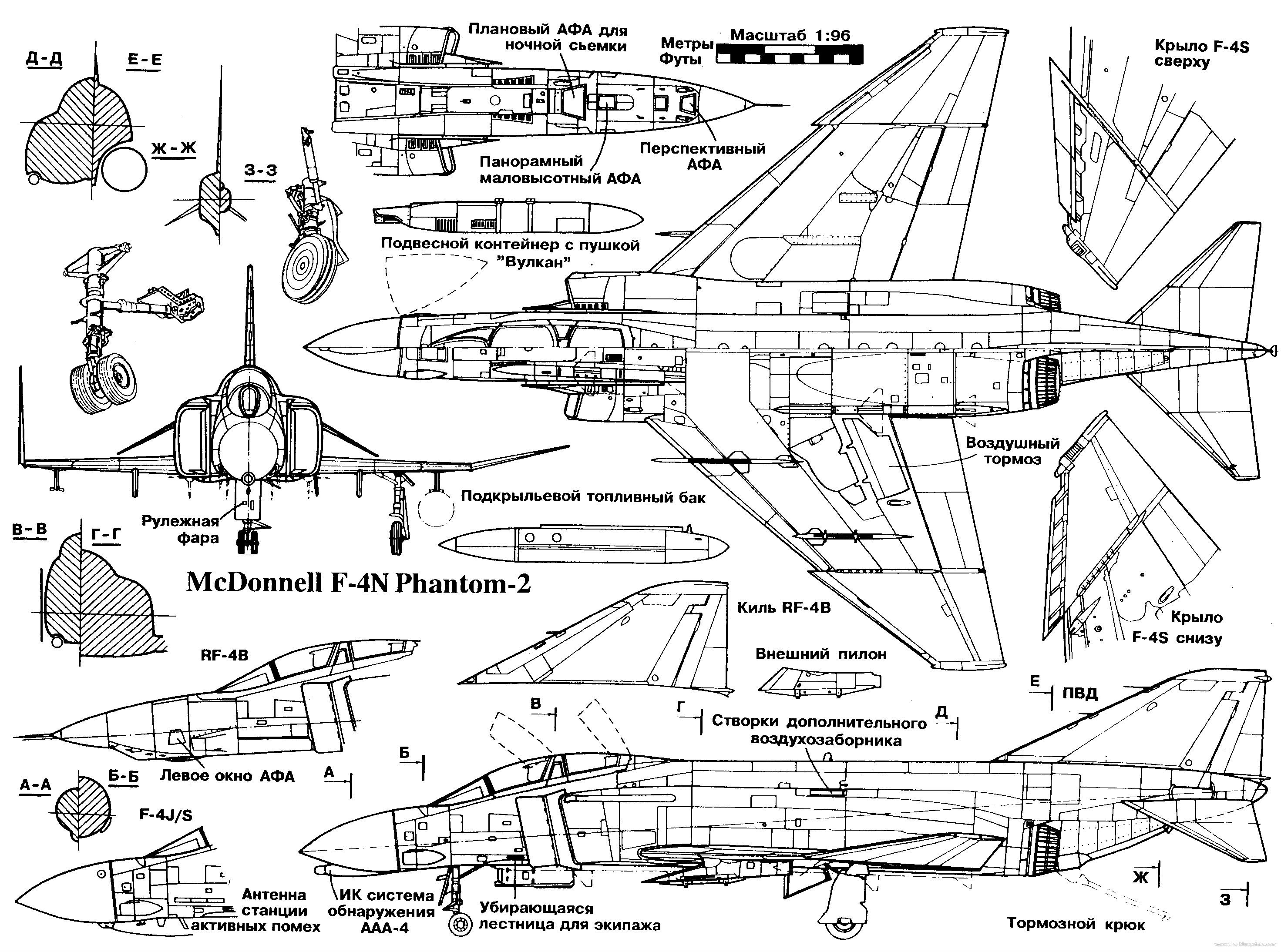 f 4, Fighter, Jet, Bomber, Phantom, Airplane, Plane, Military,  50 Wallpaper