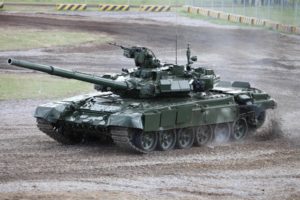 weapons, T 90, Powerful, Mbt