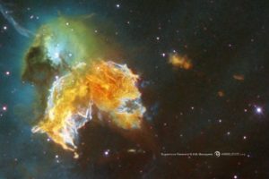 outer, Space, Supernova