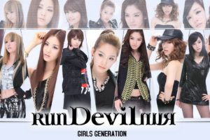 girls, Generation, Snsd, Asians, Korean, Korea, K pop, Genie