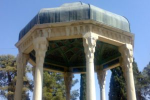 iran, Historic, Poetry, Literature, Shiraz, Tomb, Of, Hafez