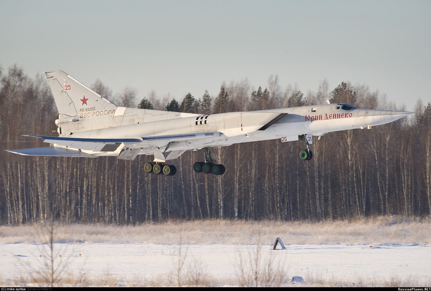russian, Air, Tupolev, Tu122, War Wallpaper