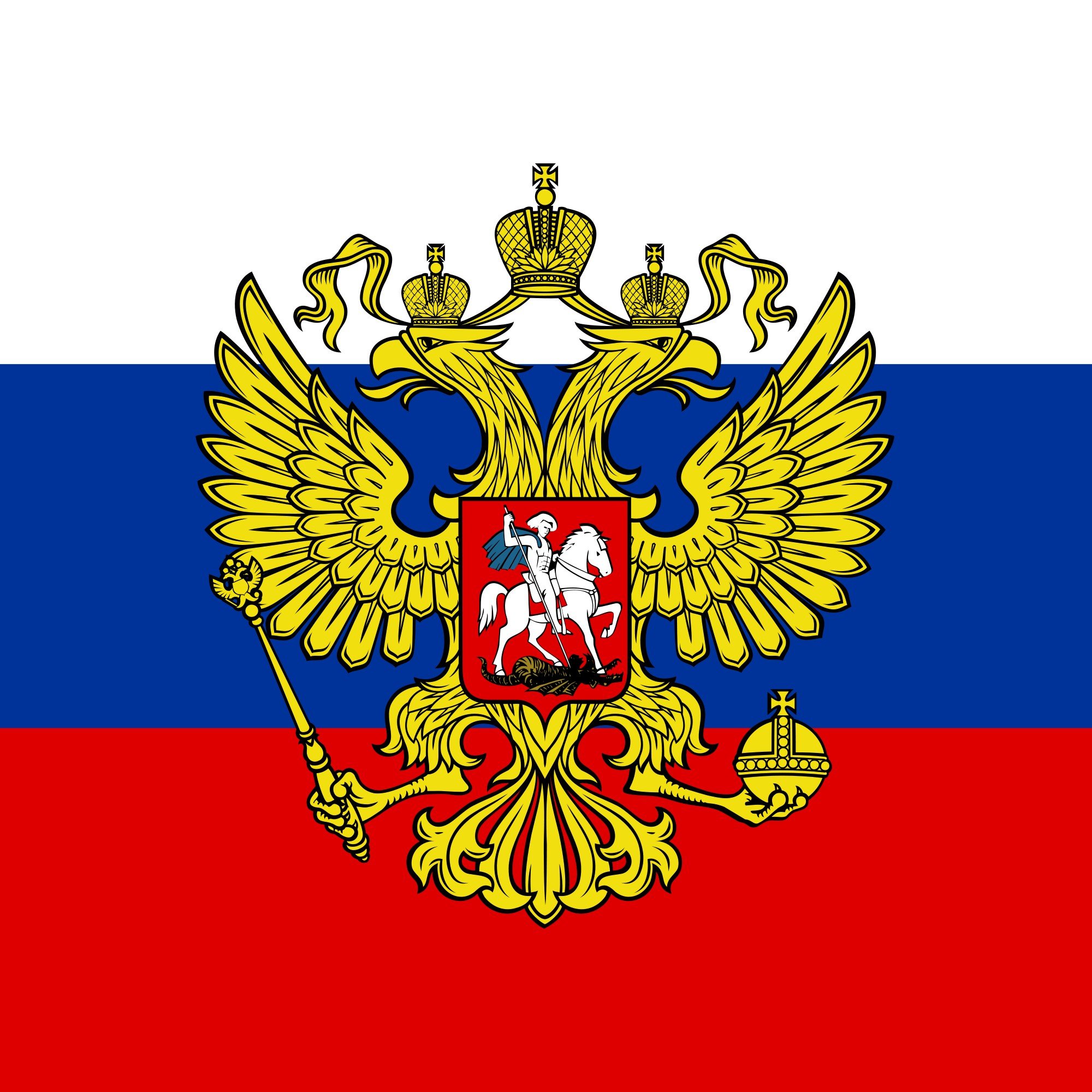 2000px standard, Of, The, President, Of, The, Russian, Federation, Svg Wallpaper