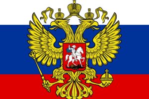 2000px standard, Of, The, President, Of, The, Russian, Federation, Svg