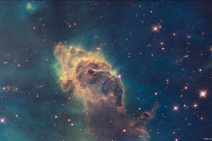 carina, Nebula