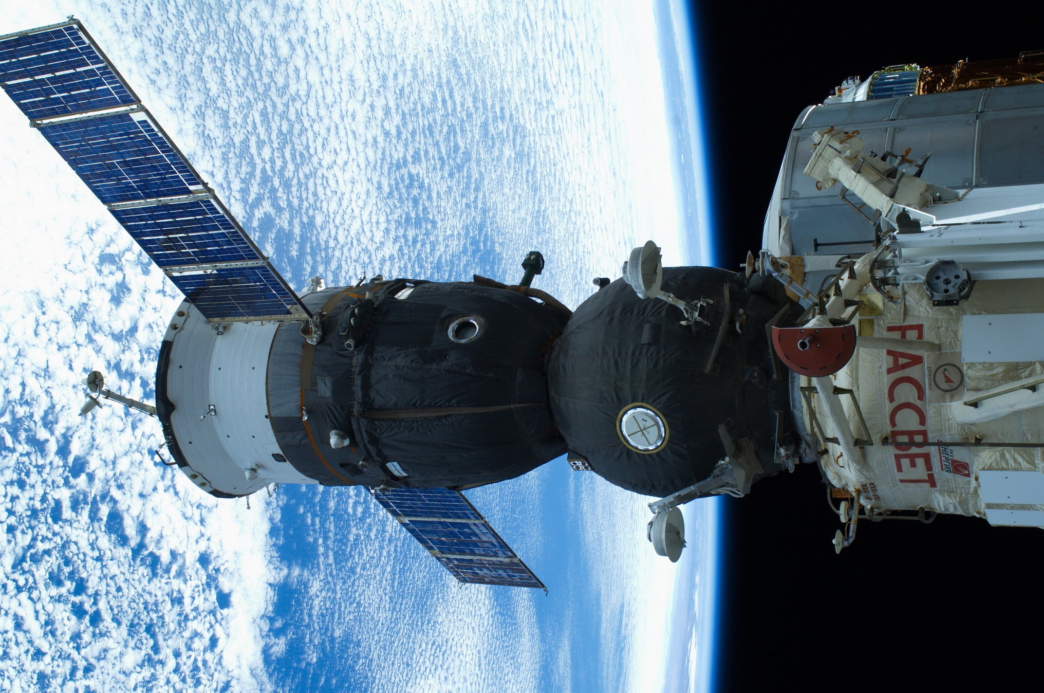 iss, Soyuz, Tma, Earth, Space, Spaceship Wallpaper