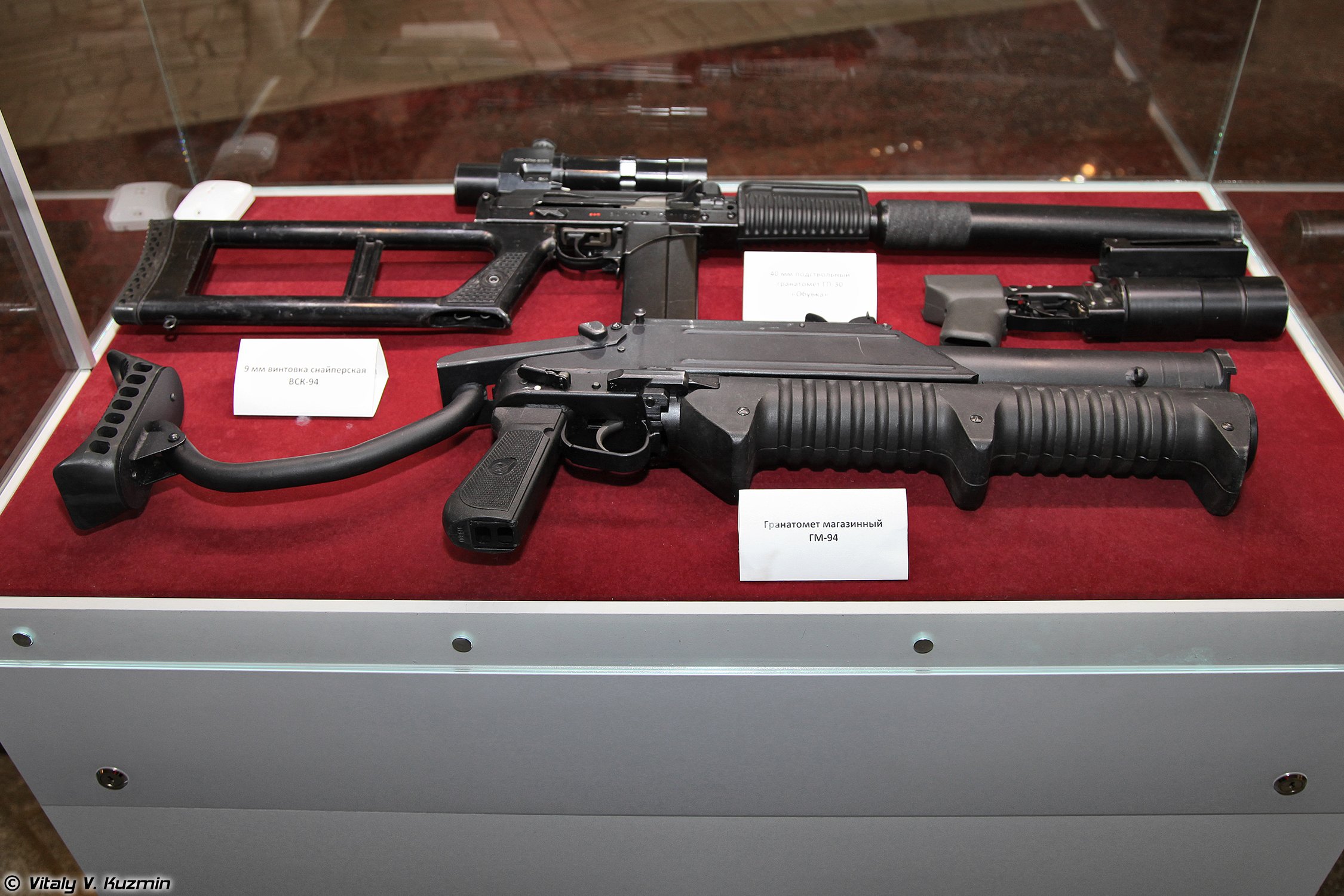 gm 94, Grenade, Launcher, And, Vsk 94, Sniper, Rifle Wallpaper
