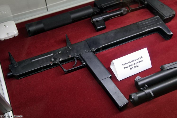pp 90m, Submachine, Gun HD Wallpaper Desktop Background
