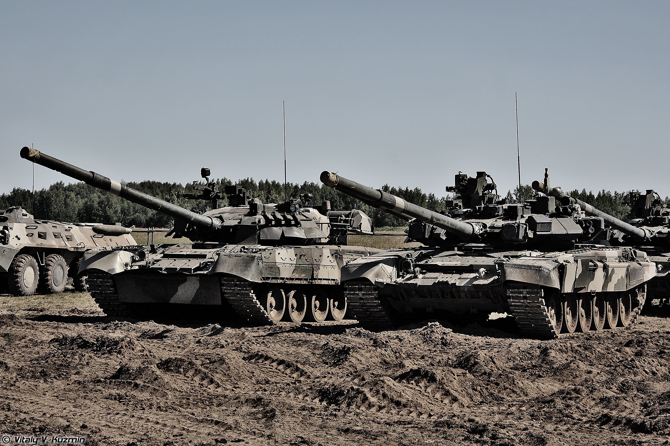 t 80u, And, T 90a Wallpaper