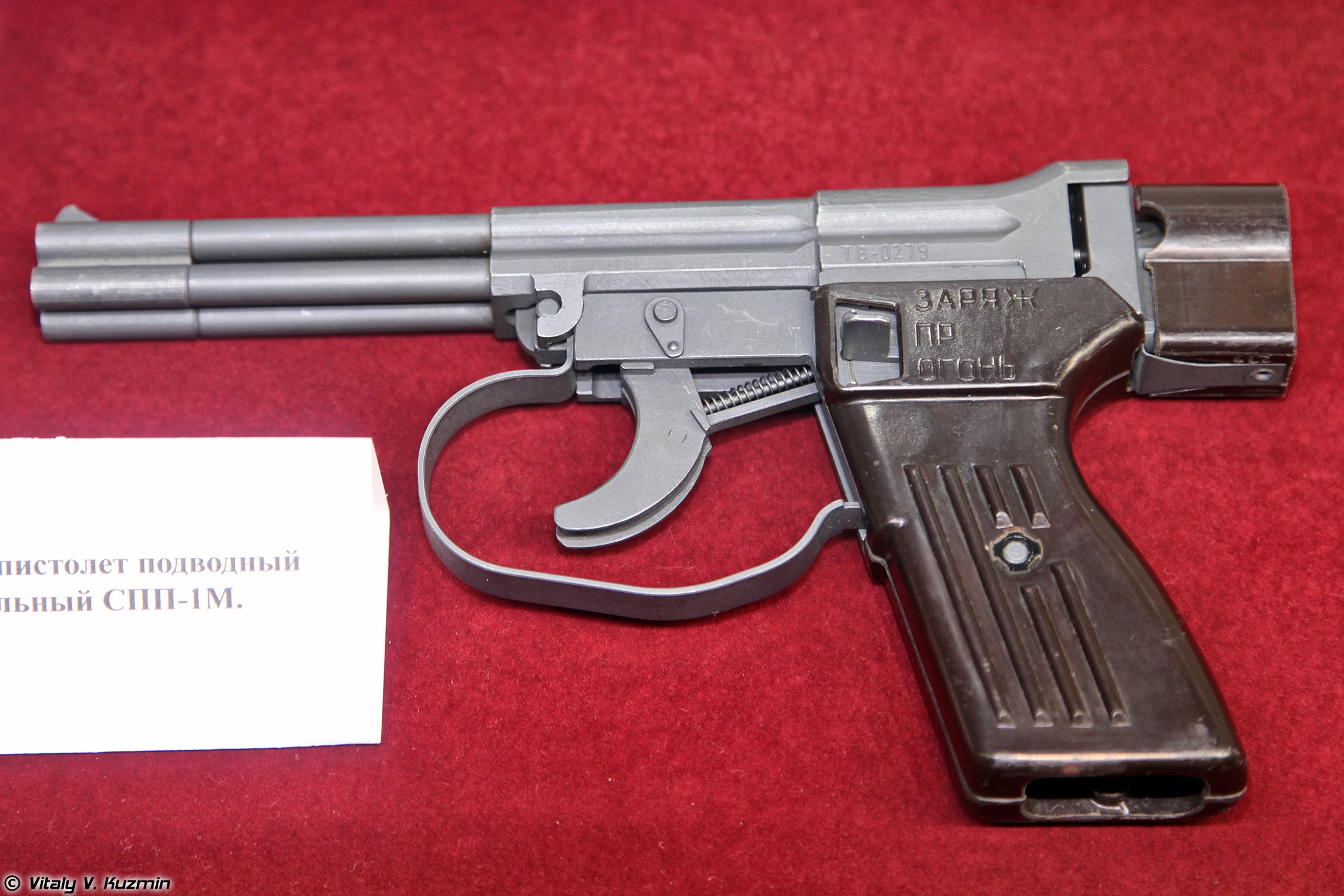 underwater, Pistol, Spp 1m Wallpaper