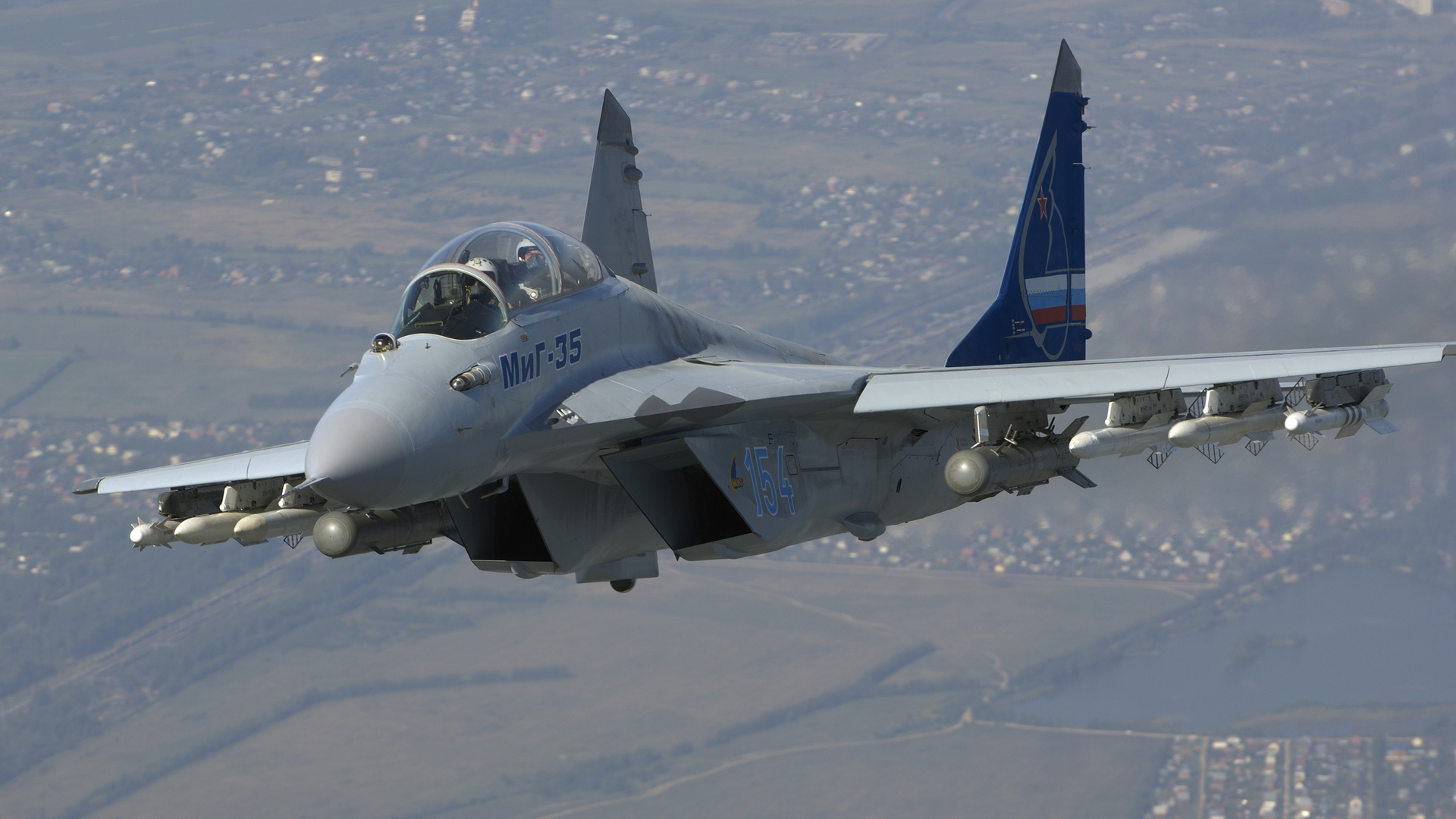 mig 35, Military, Weapons, Jet, Fighter Wallpaper