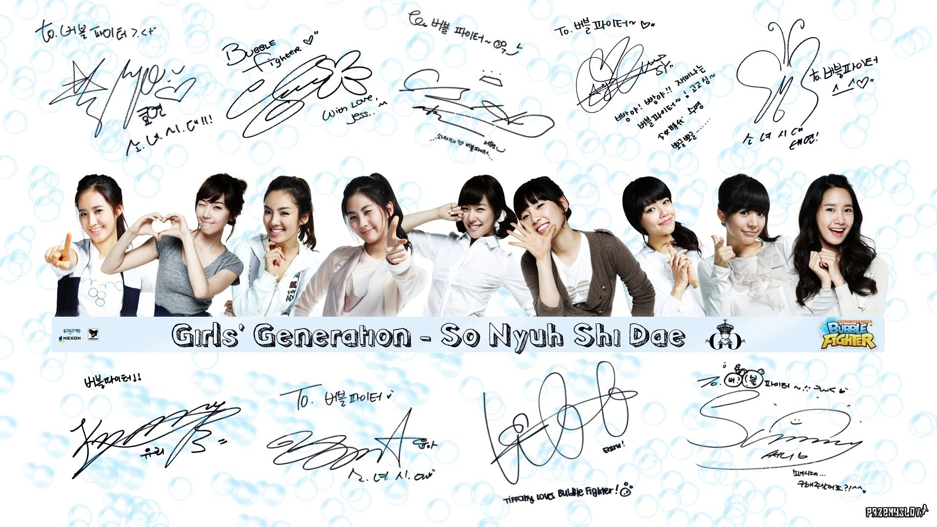 girls, Generation, Snsd, Asians, Korean, Korea, K pop, Genie Wallpaper