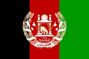 2000px flag, Of, Afghanistan, 1930, Svg