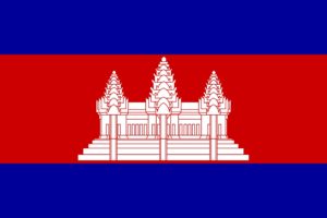 2000px flag, Of, Cambodia, Svg