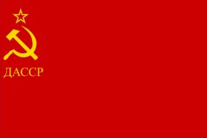 2000px flag, Of, Dagestan, Assr, Svg
