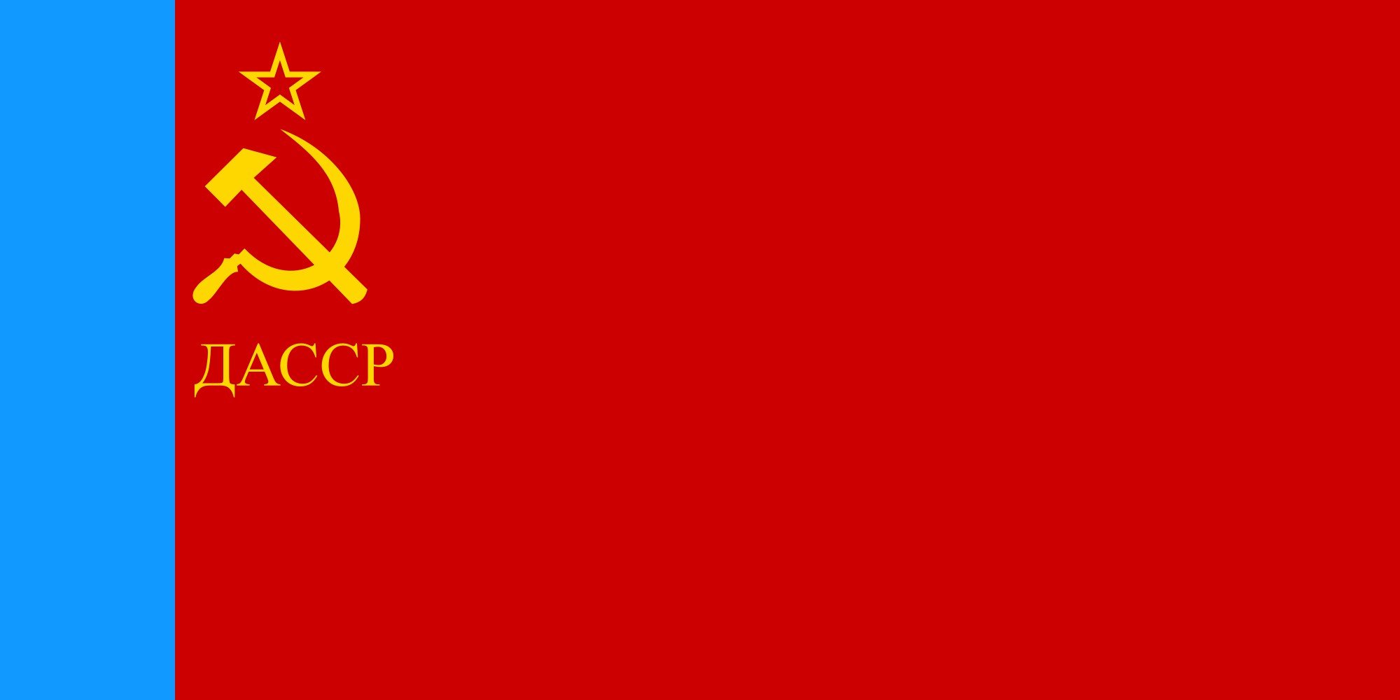 2000px flag, Of, Dagestan, Assr, Svg Wallpaper