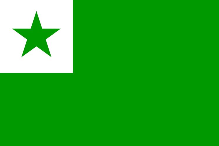 2000px flag, Of, Esperanto, Svg HD Wallpaper Desktop Background