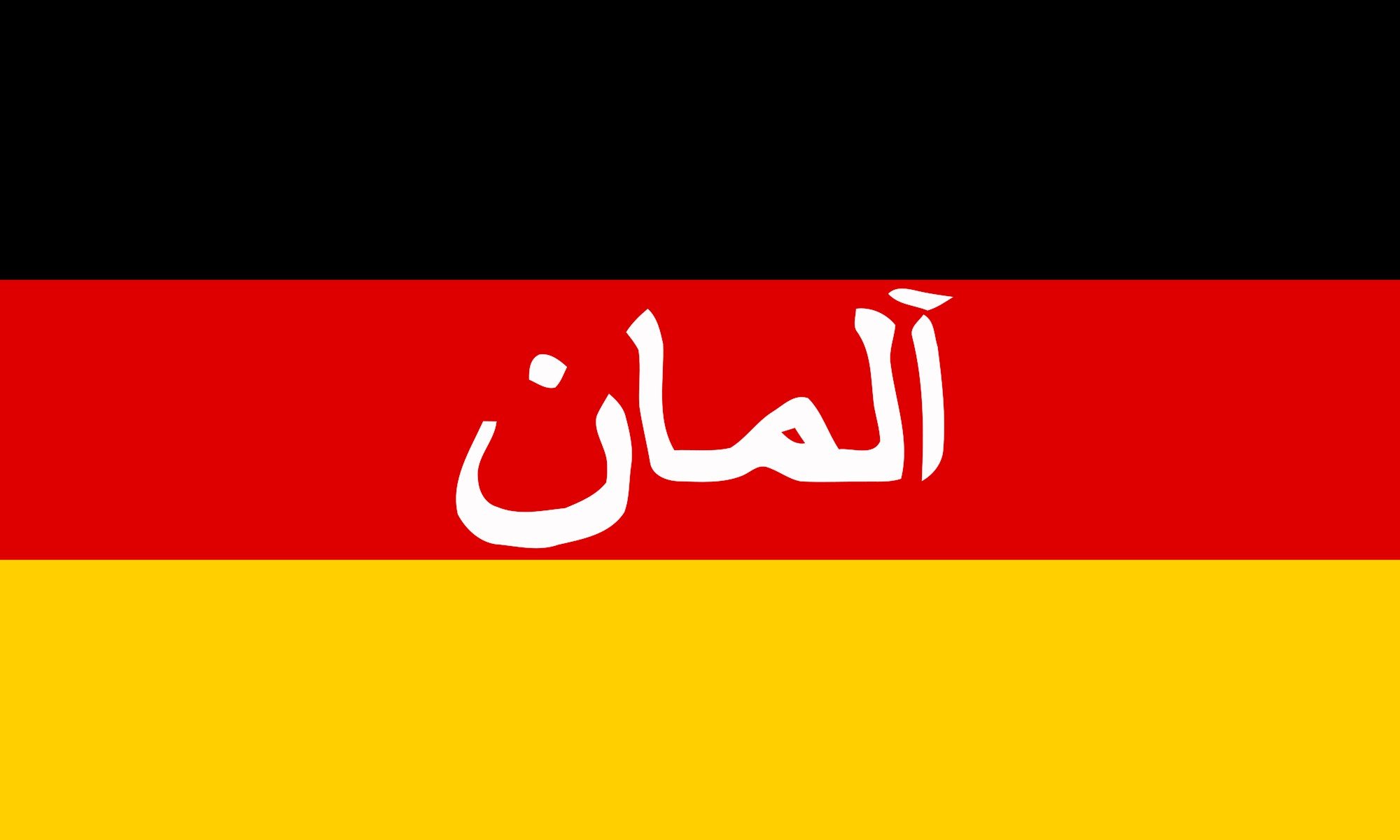 2000px flag, Of, German, Isaf, Forces, Svg Wallpaper