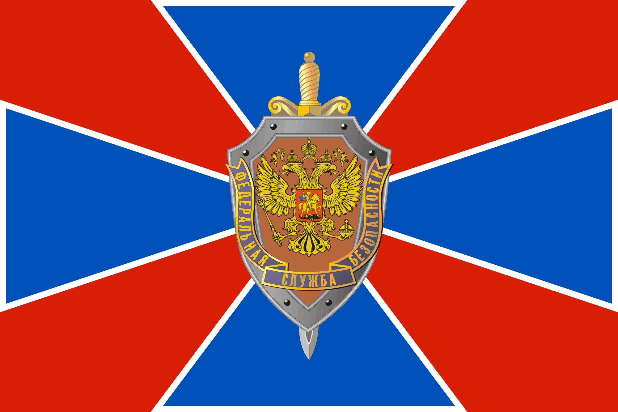 2000px flag, Of, Fsb, Svg Wallpaper