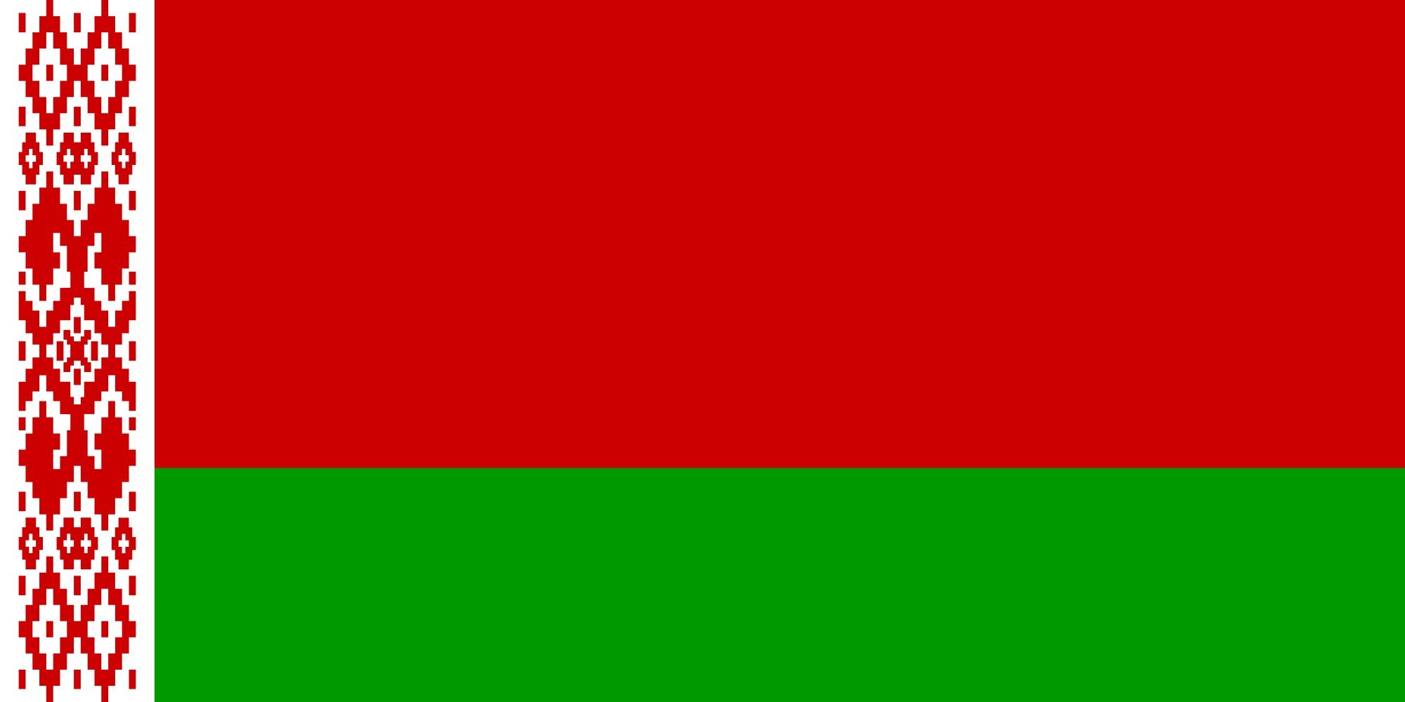 2000px flag, Of, Belarus, Svg Wallpaper