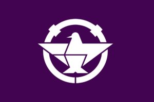 2000px flag, Of, Ibaraki, Osaka, Svg
