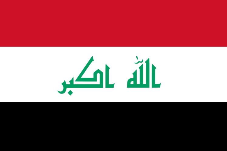 2000px flag, Of, Iraq, Svg HD Wallpaper Desktop Background