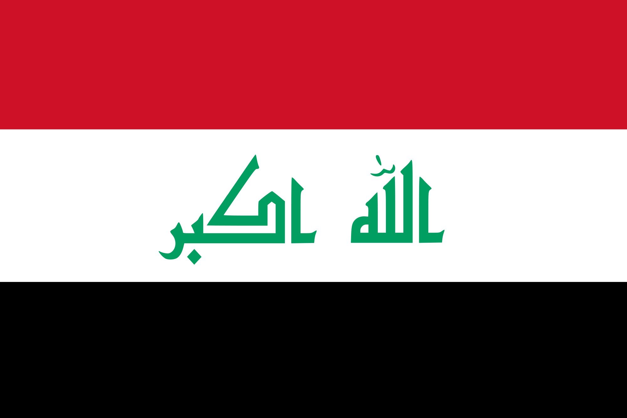 2000px flag, Of, Iraq, Svg Wallpapers HD / Desktop and Mobile Backgrounds
