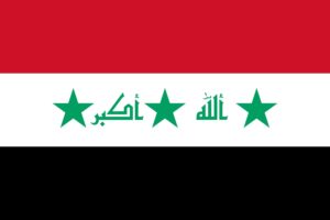 2000px flag, Of, Iraq, 2004 2008, Svg