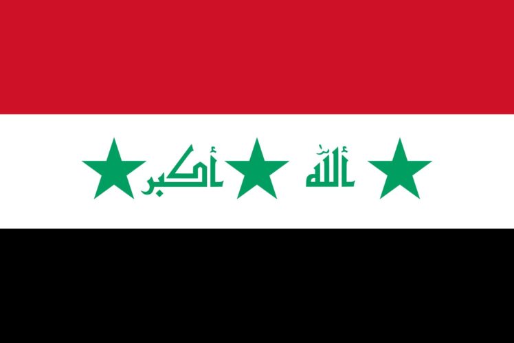 2000px flag, Of, Iraq, 2004 2008, Svg HD Wallpaper Desktop Background